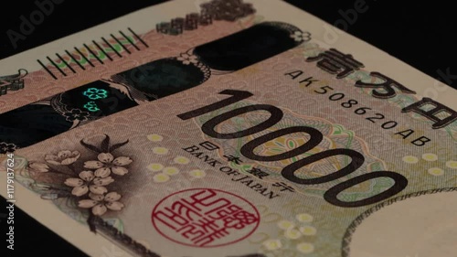 1万円札、驚きの偽造防止技術、ホログラムが輝く高額紙幣、紙幣のデザイン