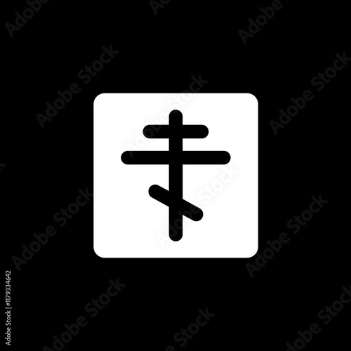 Orthodox Cross
