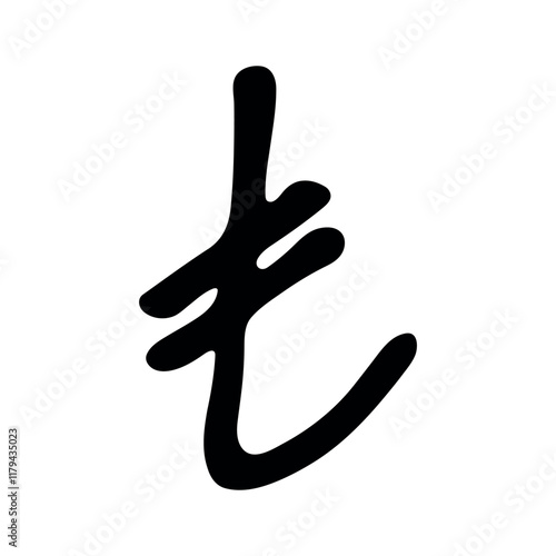 Hand drawn turkish lira currency symbol. Brush stroke doodle. Single element for design