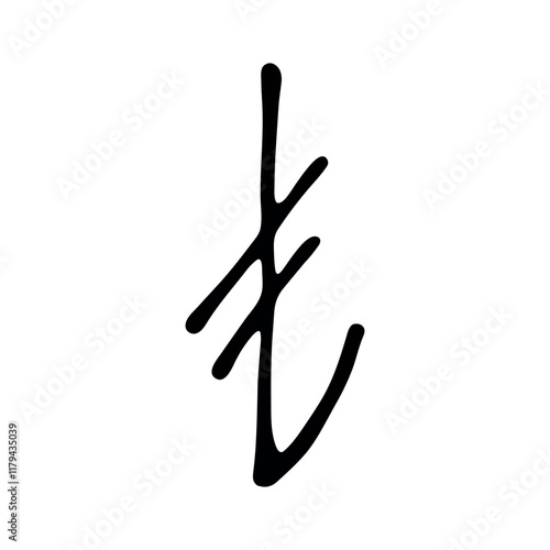 Hand drawn turkish lira currency symbol. Brush stroke doodle. Single element for design