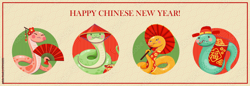Fototapeta premium Asian horoscope snakes at 2025 Chinese new year holiday collage. Charming reptiles in festive attire holding traditional accessories like fan, red envelope, umbrella or money purse celebrate Cny event
