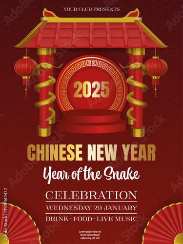 chinese new year celebration  poster with 3d temple and gold snakes. chinese new year flyer with red lanterns and decorations