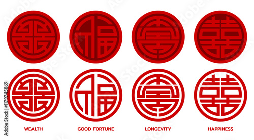 Red Chinese Lucky symbol, Isolated Chinese New Year graphic elements, Bless Clip art, Fortune, Happiness Icons set on white background for Greeting card and Banner