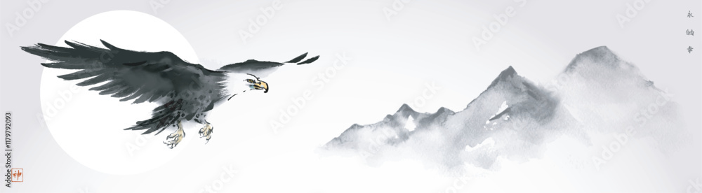 Εκτύπωση καμβά Ink painting of eagle soaring above misty mountains with a radiant sun circle, evoking serenity and power
