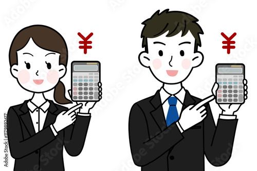 イラスト素材: 電卓を持つ営業マン　シンプルでかわいいイラスト素材