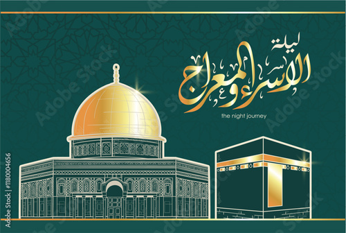 Al-Israa and Al-Meraaj - the journey of prophet Muhammad from Mecca to Jerusalem, banner design