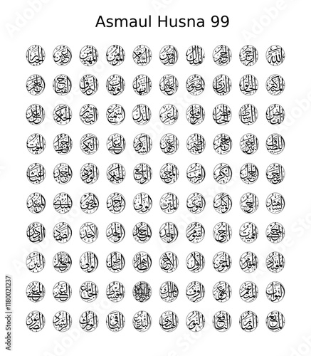 99 Names Of Allah Asmaulhusna