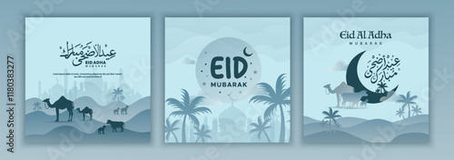 Eid al Adha Mubarak Islamic festival social media banner template