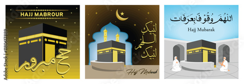 Islamic Hajj celebration featuring kaaba and pilgrimage greetings in bright colors.