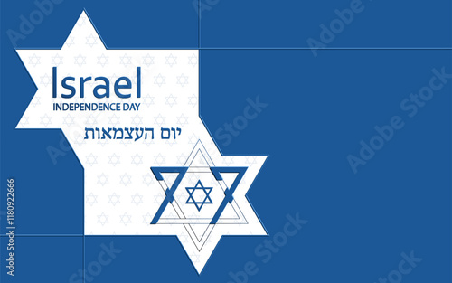 Happy Independence day of Israel card for festive 77 years