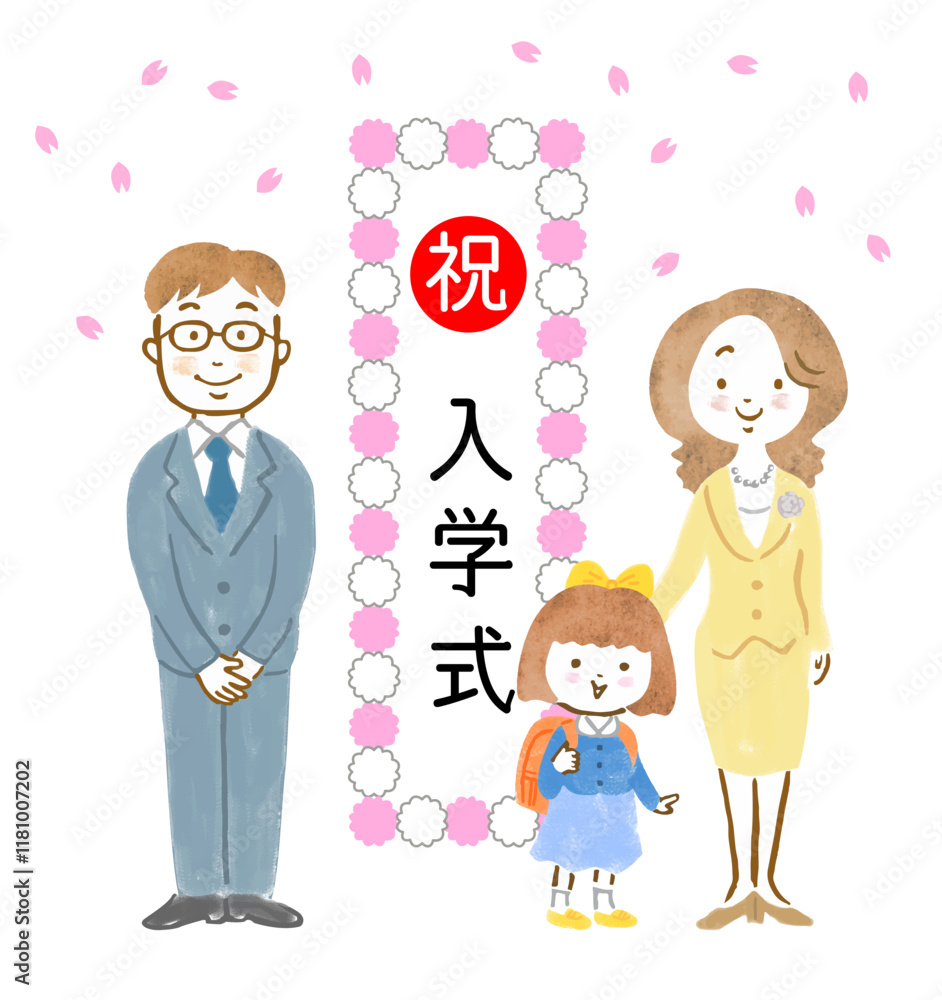 桜が舞う小学校入学式、親子3人の手描きイラスト