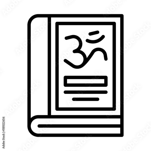 vedas