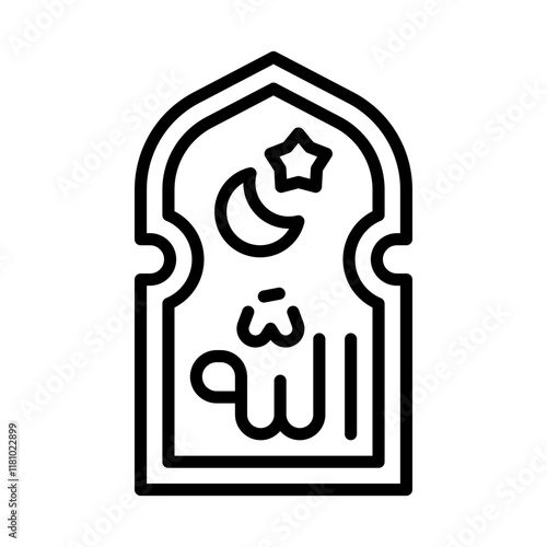 Canvas Print islam