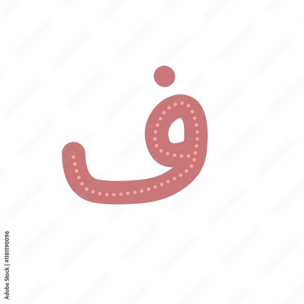 Hand-drawn illustration of Hijaiyah letters Hand-drawn illustration of Hijaiyah letters