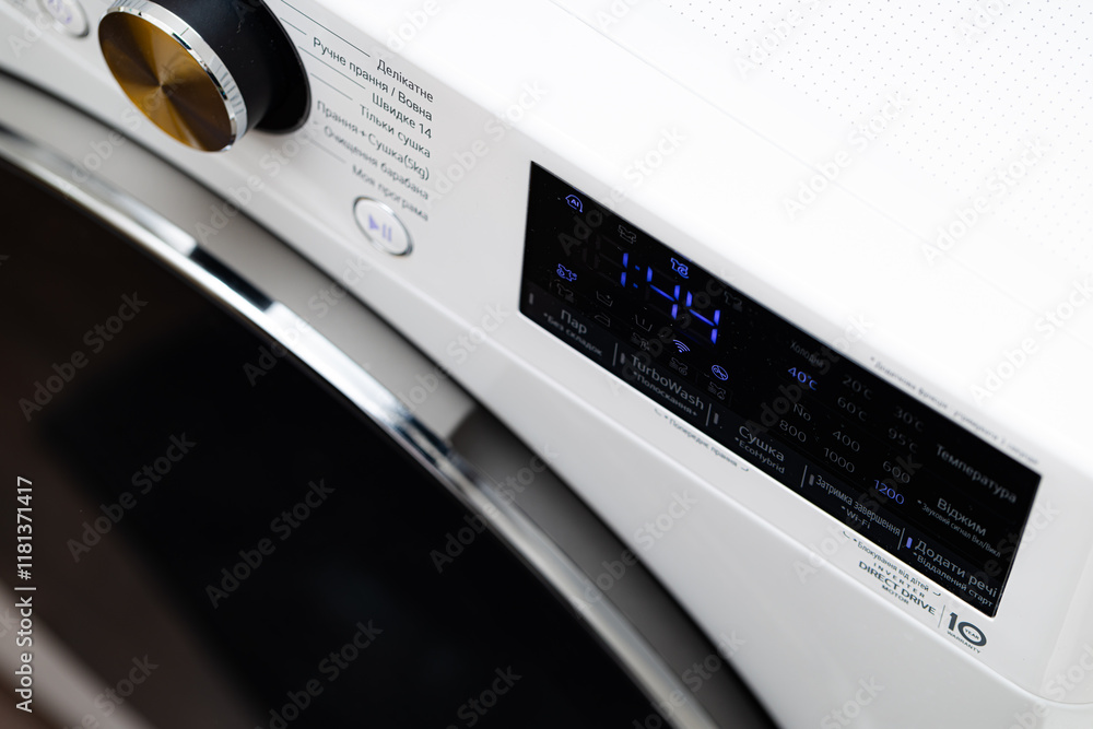 Obraz premium Closeup of LG ThinQ washing and drying machine