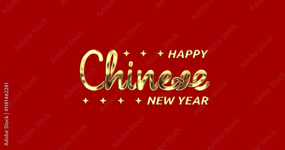 Happy Chinese New Year text animation in gold with alpha matte. Handwritten text animated on a red screen with an alpha channel. Easy to integrate with any content. Great for celebrations. Happy Chinese New Year text animation in gold with alpha matte. Handwritten text animated on a red screen with an alpha channel. Easy to integrate with any content. Great for celebrations.