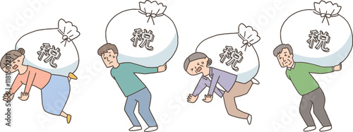 重い税金に苦しむ人々セット