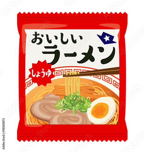 インスタントラーメン_袋ラーメン（醤油ラーメン）