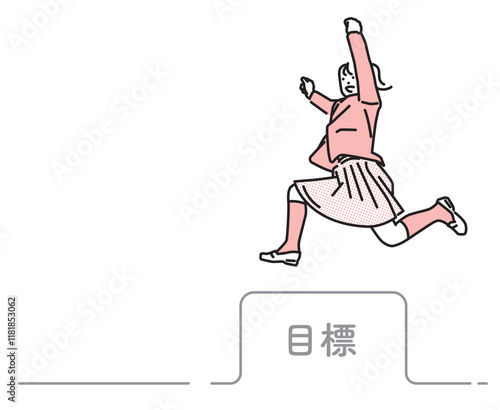 シンプル　イラスト　目標を達成する女子学生