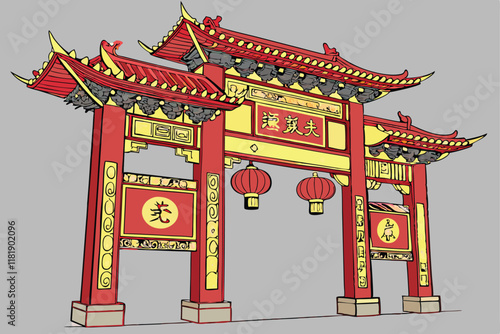 Chinese gate, ornate red and gold architecture, Lunar New Year decorations, traditional lanterns, intricate patterns, ox zodiac symbol, auspicious designs, festive entrance, grand archway, cultural ce