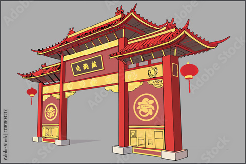 Chinese gate, ornate red and gold architecture, Lunar New Year decorations, traditional lanterns, intricate patterns, ox zodiac symbol, auspicious designs, festive entrance, grand archway, cultural ce