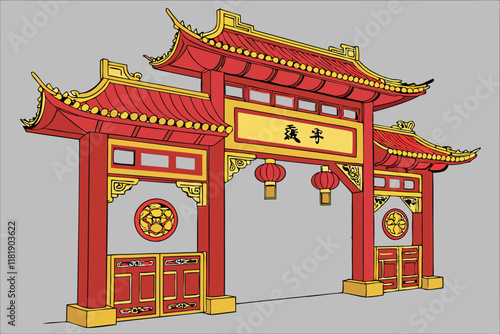 Chinese gate, ornate red and gold architecture, Lunar New Year decorations, traditional lanterns, intricate patterns, ox zodiac symbol, auspicious designs, festive entrance, grand archway, cultural ce