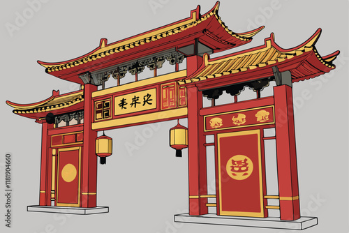 Chinese gate, ornate red and gold architecture, Lunar New Year decorations, traditional lanterns, intricate patterns, ox zodiac symbol, auspicious designs, festive entrance, grand archway, cultural ce