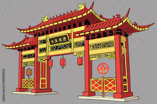 Chinese gate, ornate red and gold architecture, Lunar New Year decorations, traditional lanterns, intricate patterns, ox zodiac symbol, auspicious designs, festive entrance, grand archway, cultural ce