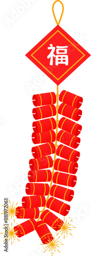 Light Chinese Firecrackers for Chinese New Year Celebration illustration