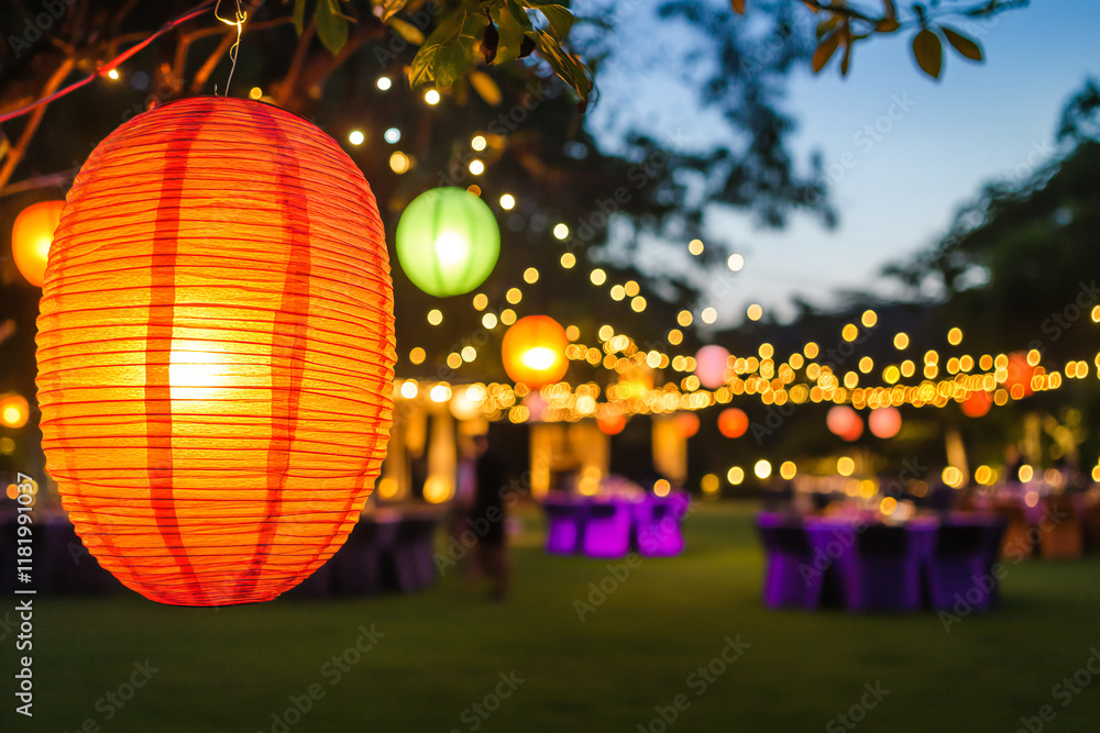Fototapeta premium chinese lantern festival