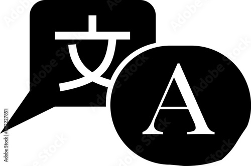 Translation Icon 