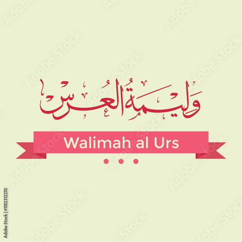 Walimah al Urs Written in Islamic or Arabic Calligraphy. Meaning of Wedding Party. Vector.