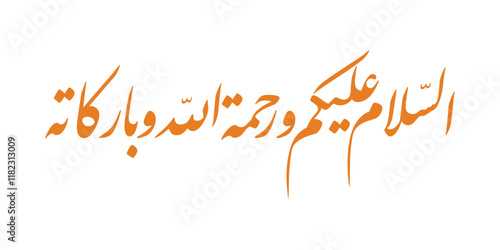 Vector - arabic calligraphy khat tuluth assalamualaikum warahmatullahi wabarakatu translated as : May the peace, mercy and blessings of God be upon you