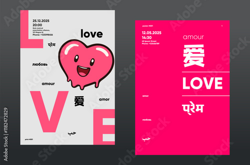 Eye-catching design featuring a cute, smiling heart in bright pink with multilingual text for love, radiating cheerfulness and fun.