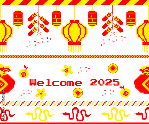 Chinese New Year pixel art illustration background