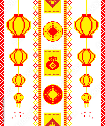 Chinese New Year pixel art illustration background