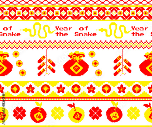 Chinese New Year pixel art illustration background