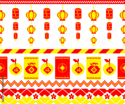 Chinese New Year pixel art illustration background