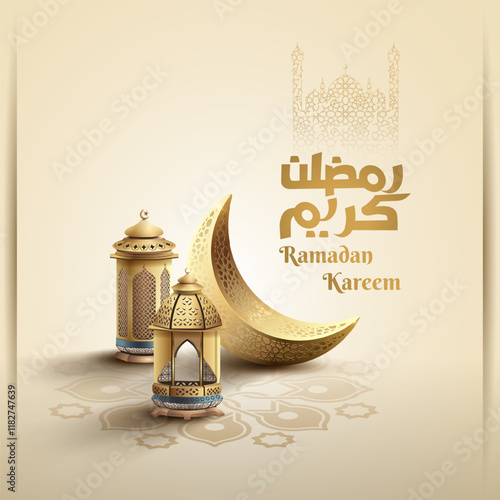 islamic greetings ramadan kareem card design with golden crescent and lanterns