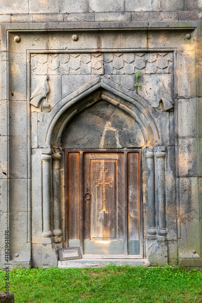 Armenia, Lori Province. Sanahin Monastery. Doorway with carved cross. Armenia, Lori Province. Sanahin Monastery. Doorway with carved cross.
