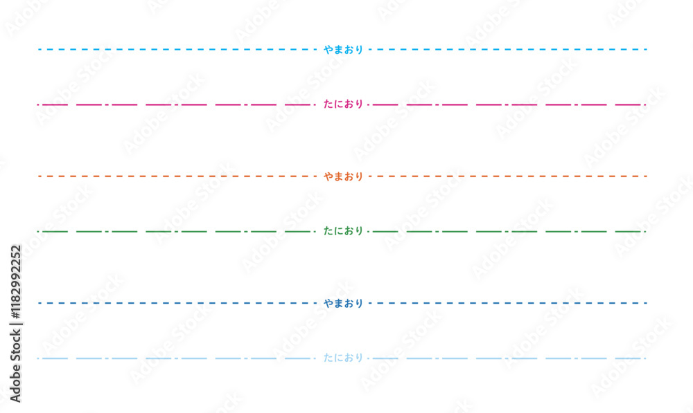 罫線 点線 破線 セット 罫線 点線 破線 セット