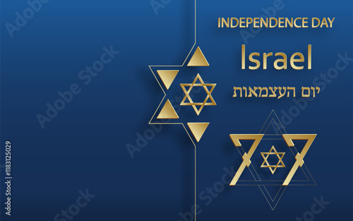 Happy Independence day of Israel card for festive 77 years