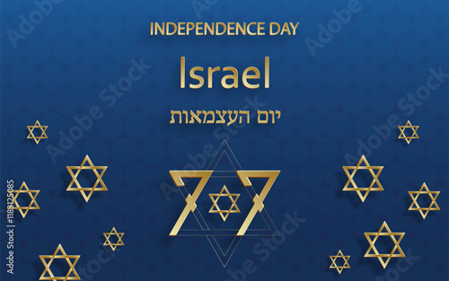 Happy Independence day of Israel card for festive 77 years