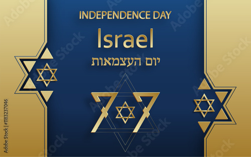 Happy Independence day of Israel card for festive 77 years