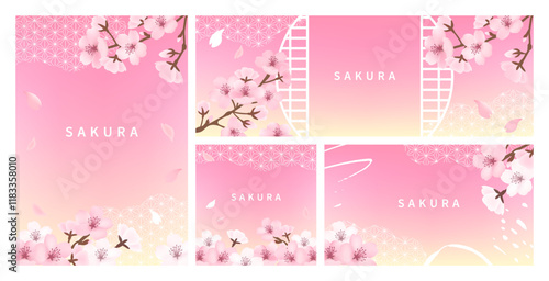 桜のテンプレートセット_和柄ピンク
