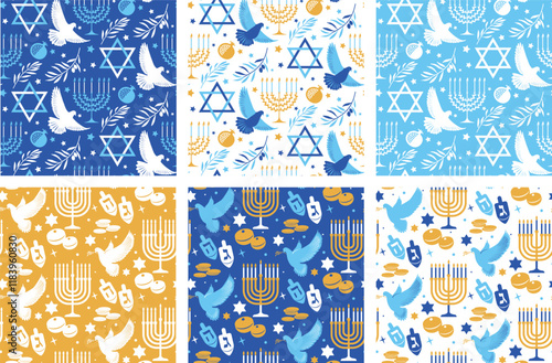 Israel vector seamless pattern bundle, Jewish ornament, Star of David, Jewish holiday symbols, Israeli seamless paper, Hanukkah seamless