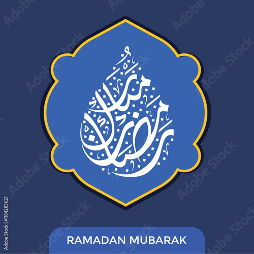 Ramadan Mubarak in Diwani Jali Arabic Calligraphy Text. Vector Illustration