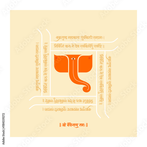 Illustration for Happy Ganesh Chaturthi Festival for Invitation, Poster, Social Media Post Design Background