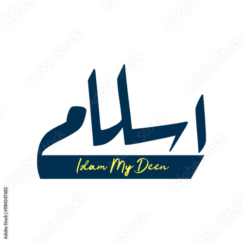 Islamic typography modern and elegant. Quote : ISLAM MY DEEN photo