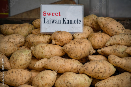 Taiwanese kamote sold in the streets of Ongpin Binondo Manila. photo